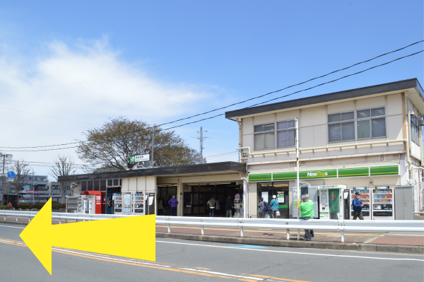 やましろ内科クリニックへの道順