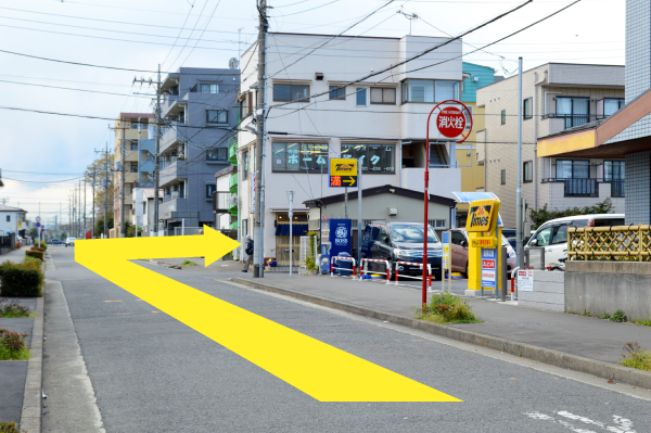 やましろ内科クリニックへの道順